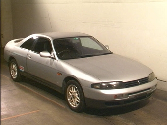 1995 Nissan Skyline