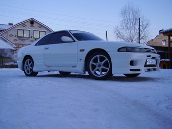 Skyline