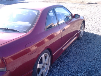 1995 Skyline