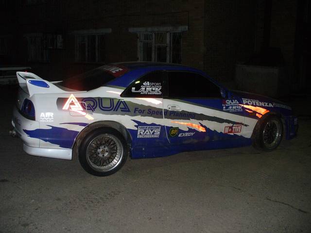 1995 Nissan Skyline