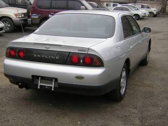 Skyline