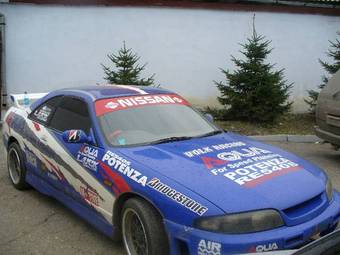 Nissan Skyline