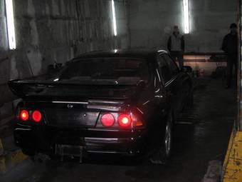 Skyline