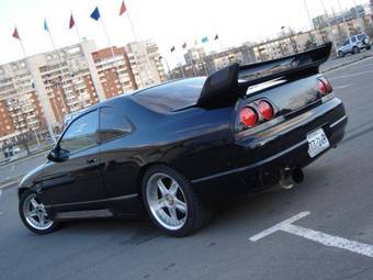 Skyline