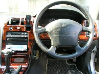 Nissan Skyline