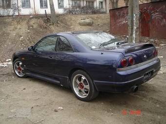 Skyline