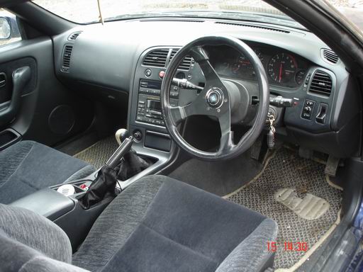 1995 Nissan Skyline