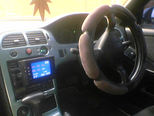 1995 Nissan Skyline
