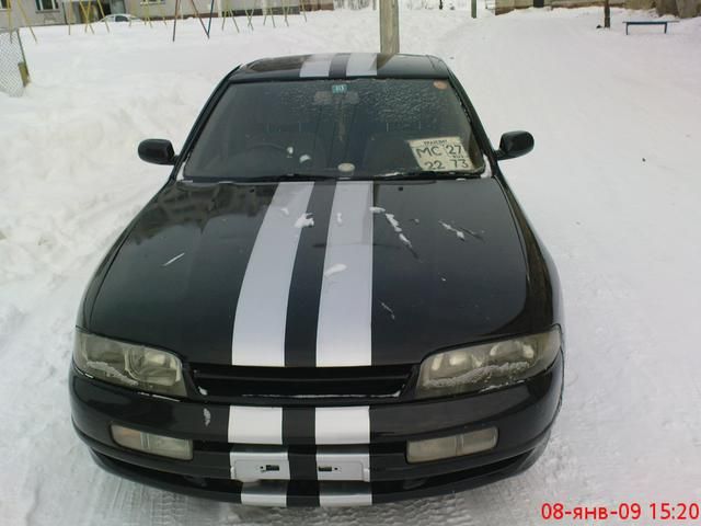 1995 Nissan Skyline