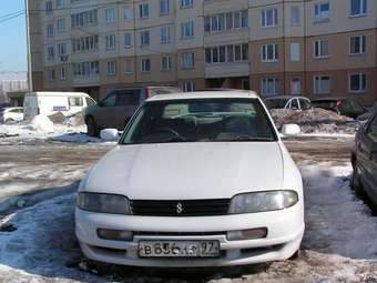 1995 Nissan Skyline