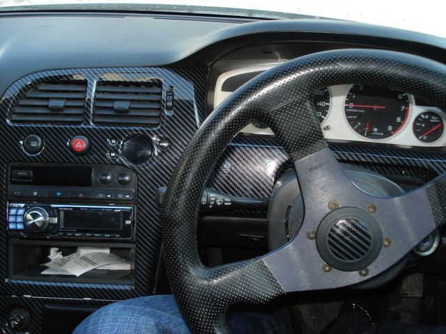 1995 Nissan Skyline