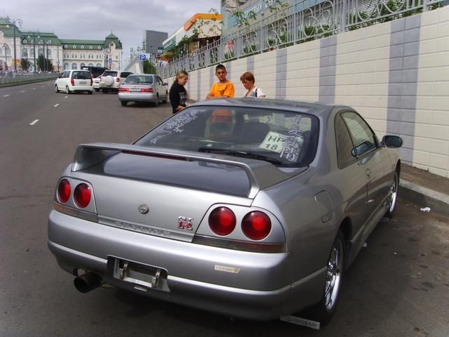 1995 Nissan Skyline