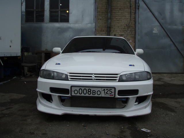 1995 Nissan Skyline