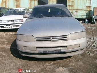 1995 Nissan Skyline