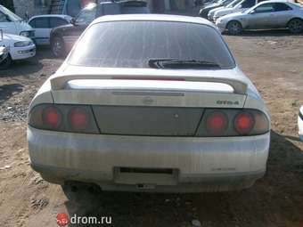 Nissan Skyline