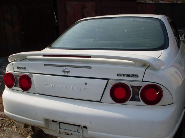 1995 Nissan Skyline