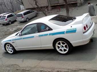 Nissan Skyline