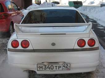 Skyline
