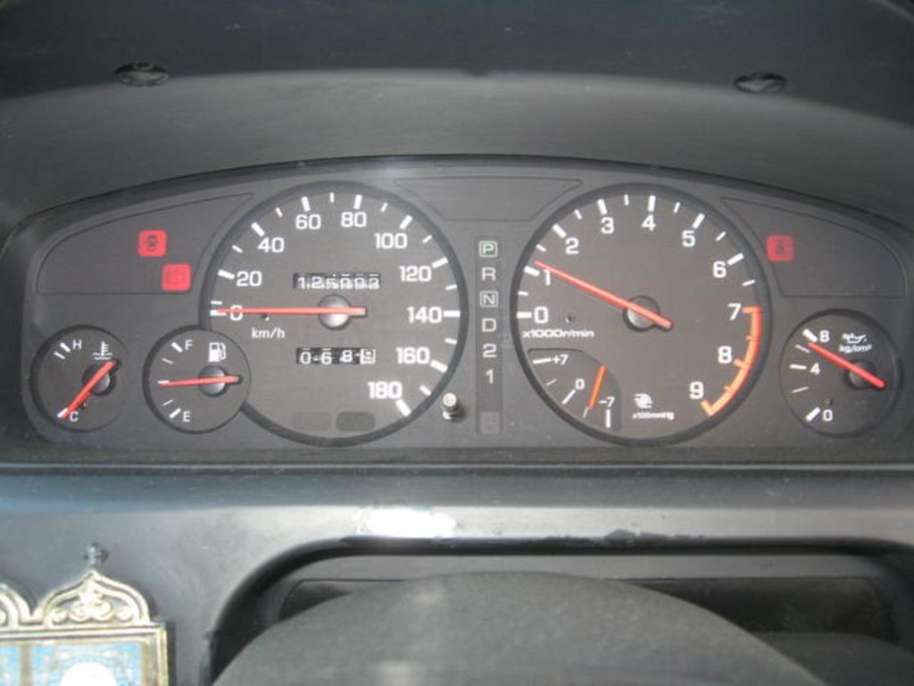 1995 Nissan Skyline