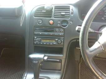 Nissan Skyline