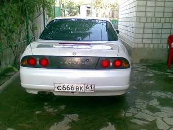 Nissan Skyline