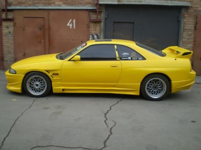 1995 Nissan Skyline