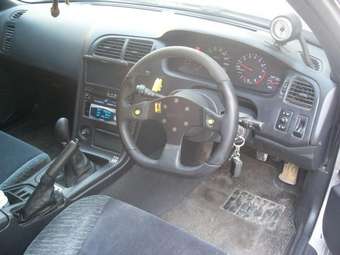 Nissan Skyline