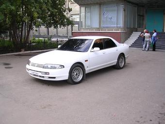 1995 Nissan Skyline