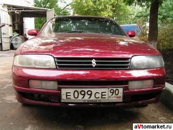 1995 Nissan Skyline For Sale