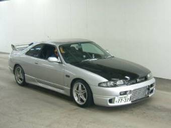 1995 Nissan Skyline Pictures