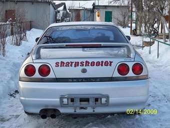 1995 Nissan Skyline Images