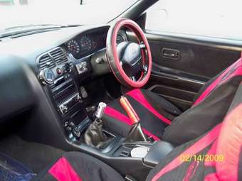 1995 Nissan Skyline Photos
