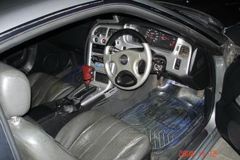 1996 Nissan Skyline