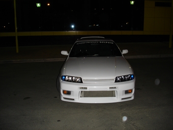 1996 Nissan Skyline