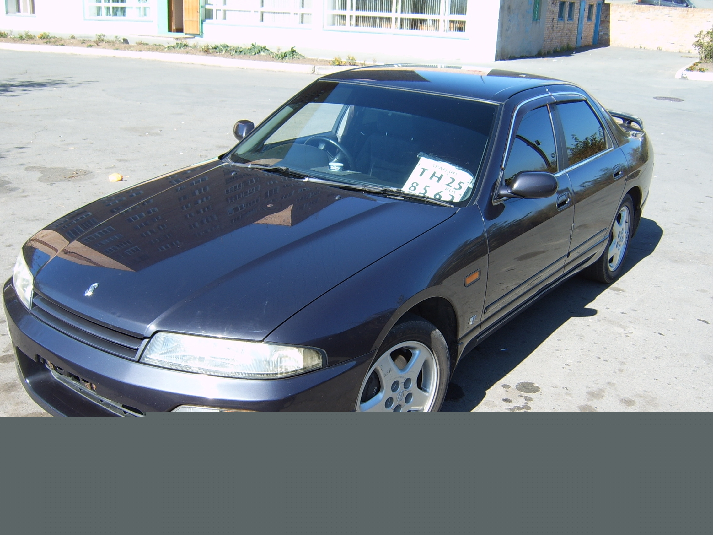 1996 Nissan Skyline