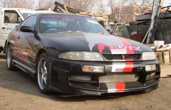 1996 Nissan Skyline