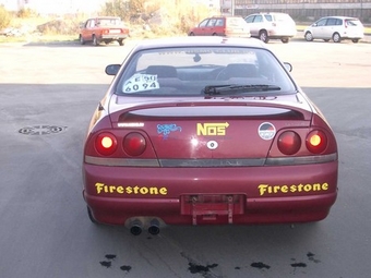 1996 Nissan Skyline