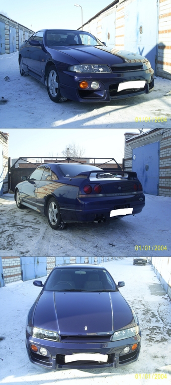 1996 Nissan Skyline