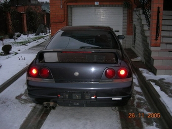 1996 Skyline