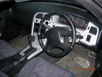 Nissan Skyline