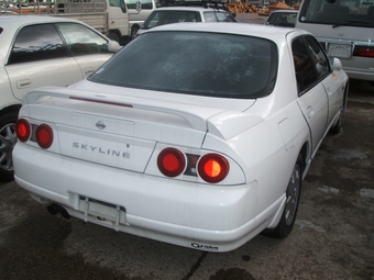 Skyline