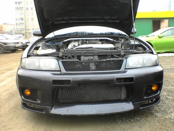 1996 Skyline