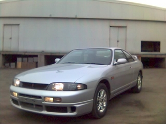 Skyline