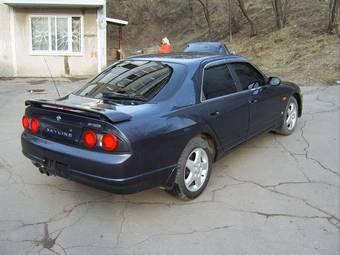 Skyline