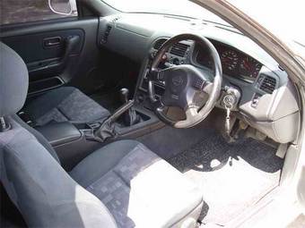 1996 Skyline