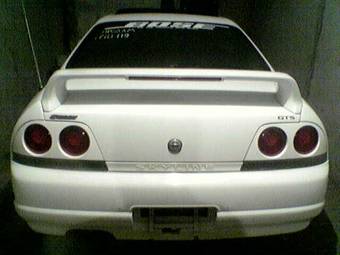 1996 Nissan Skyline