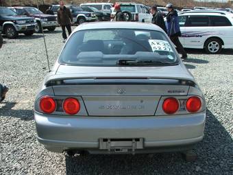 1996 Skyline