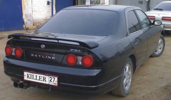 Skyline