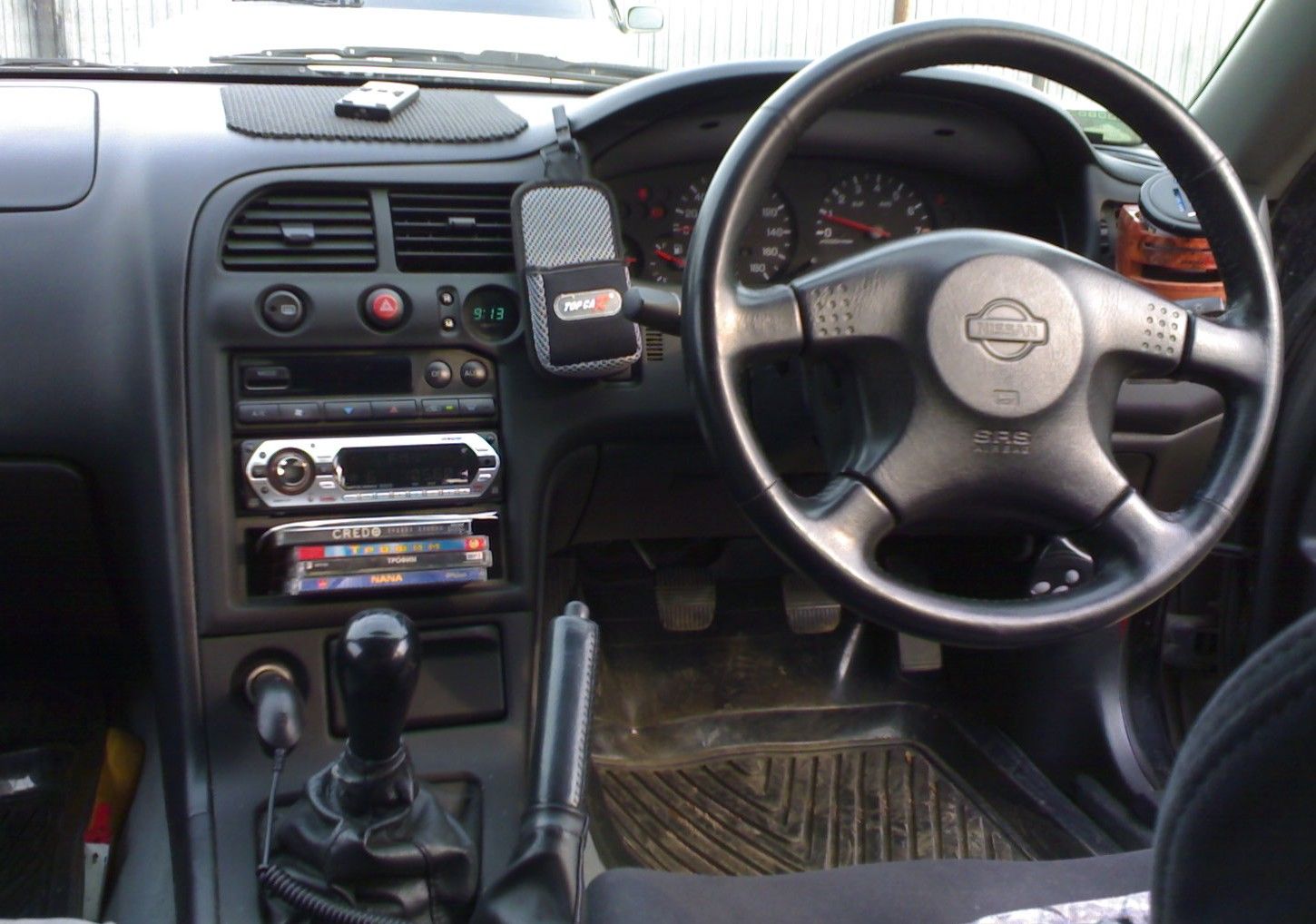 1996 Nissan Skyline
