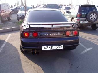 1996 Skyline